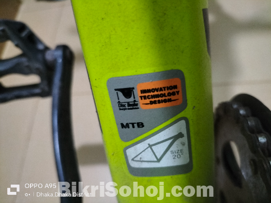 বাইসাইকেল